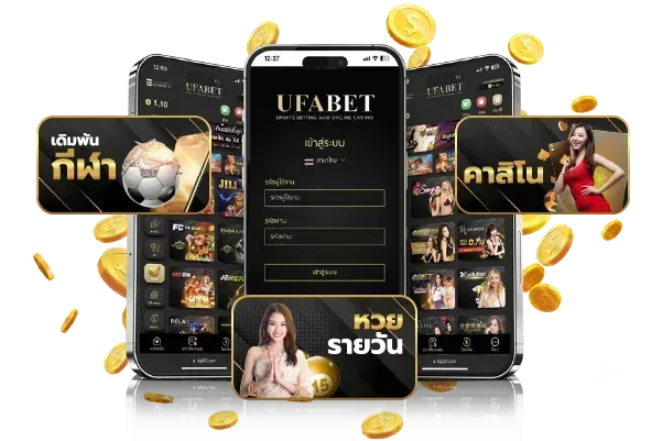 ufawallet777