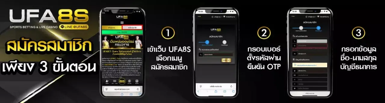 ufawallet777